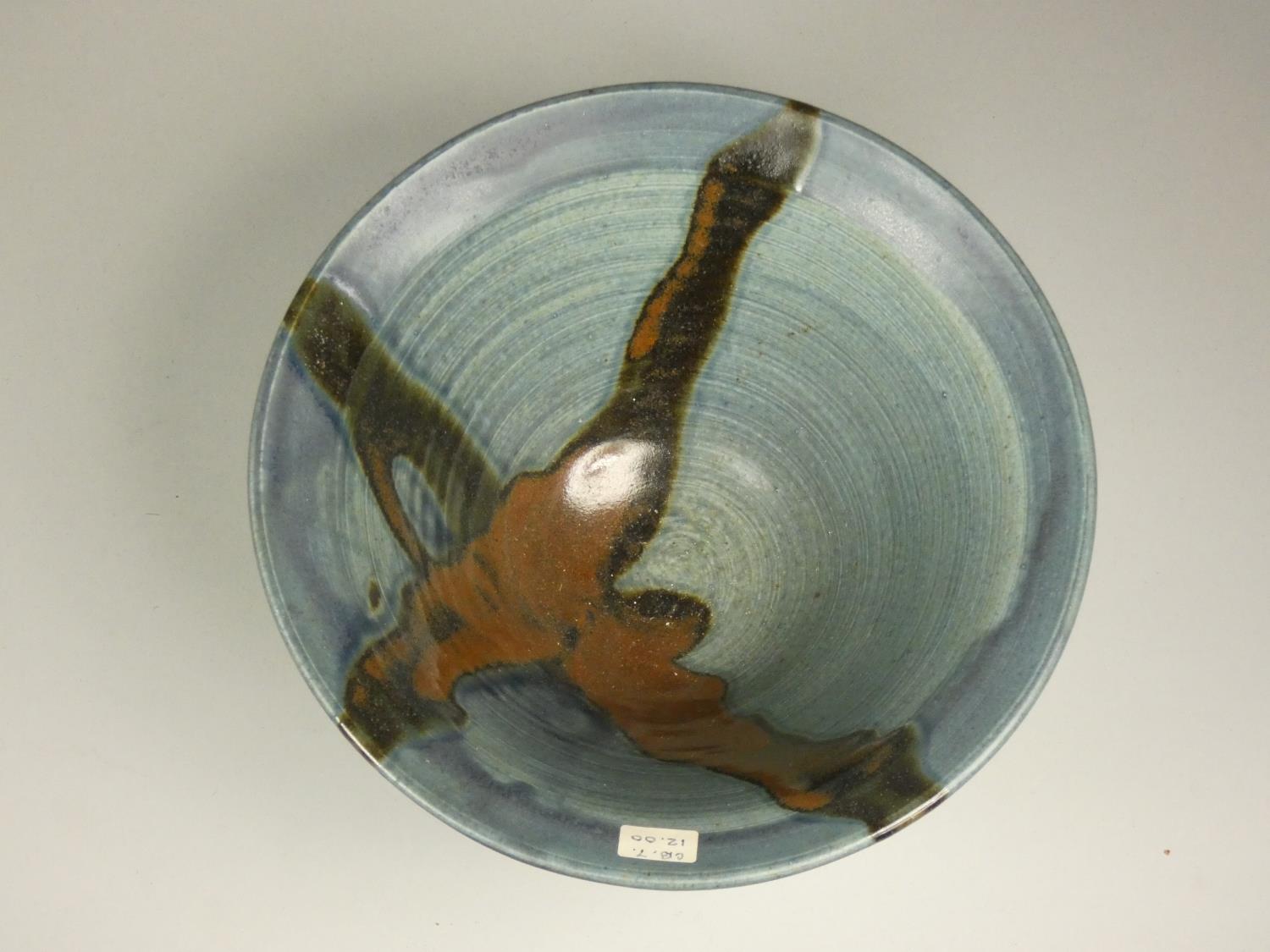 Charles Bound (b.1939), a set of three small bowls with two white bases and brown and green - Image 4 of 7