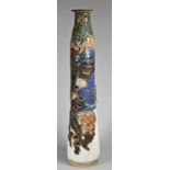 A blue, white and brown glazed studio pottery vase, with ocean design, height 55 cm