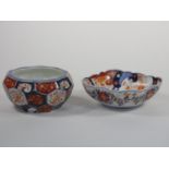 A Japanese Imari pattern square bowl, 16cm and another similar 14 cm.