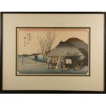 Kunisada (1823-1880) Tale of Genji, Japanese woodblock print, 36 x 24 cm and another similar (2).