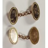 A pair of 9ct rose gold cufflinks, Birmingham 1899, 7gm, case