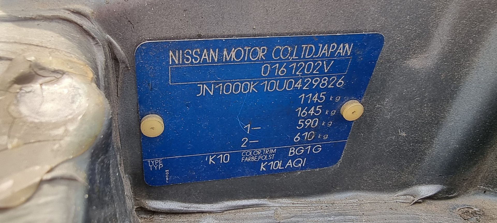 1987 Nissan Micra SGL automatic, 998cc. Registration number E549 BPU. Chassis number K10 429826. - Image 13 of 15