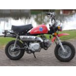 Lifan LF50QGY, 49cc. Registration number not registered, Frame number not found. Engine number not