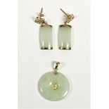 A gold mounted jade (untested) hoop pendant with gold mounts and a pair of gold and jade (