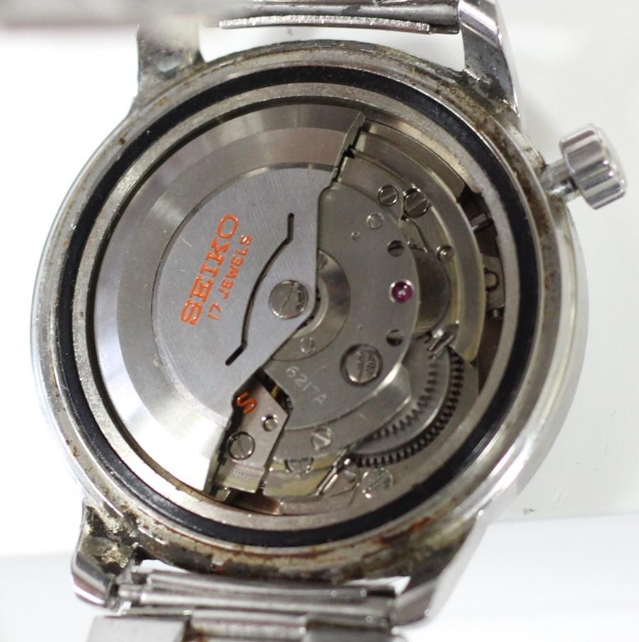 Seiko, a stainless steel Tokyo Olympic World Time Automatic Diashock wristwatch, ref. 6217-7000, c. - Image 3 of 6