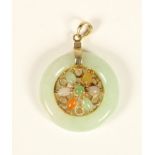 A Chinese 14K gold mounted jade hoop pendant, the central cluster with vari-coloured jade,