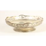 A silver pierced bowl, Sheffield 1944, raised on a pedestal foot, 16.5cm, 7.5oz. Presentation