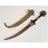 19th century Arab silver mounted Jambia dagger, with 22cm blade and brass scabbard. This bladed