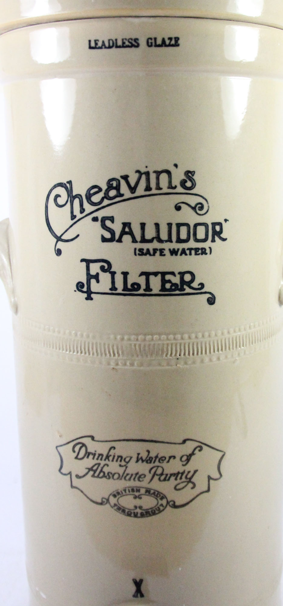 A late 19th/early 20th century glazed stoneware Cheavins Saludor Safe Water Filter, with internal - Image 2 of 5