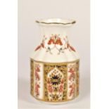 Royal Crown Derby 1128 Old Imari pattern LXII, a small ribbed vase, 8.5cm