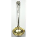 A George III silver sugar sifter spoon, by Peter & William Bateman, London 1810, gilt bowl, probably