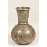 A Persian silver baluster vase, bearing control marks, chased with a doe amongst foliage and