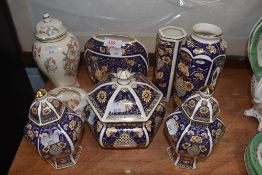 A selection of Greek ceramics by Lambrou Bros