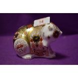 A Royal Crown Derby paperweight Rocky Mountain Imari Bear with a Gold stopper