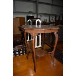 A Victorian mahogany occasional table