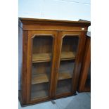 A Victorian mahogany bookcase top