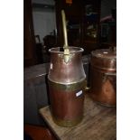 A traditional copper and brass cream churn, approx height 40cm, not including handle