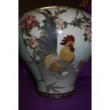 A Meiji period cloisonne enamel bodied squat vase of baluster form decorated with Cockeral Hens