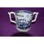 An antique English blue and white wear loving cup by Till and Sons in fine condition