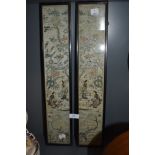 A pair of mirrored Chinese or Japanese silk screen panels hand sewn with needle work of Geisha in