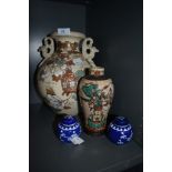A selection of Chinese styled ceramics including two miniature ginger jars and similar earthen