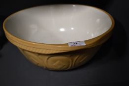 A vintage large traditional T.G Green mixing bowl 'The Gripstand'.