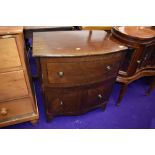 A stained frame bow fronted chest of two deep drawers , width approx. 61cm