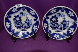 A pair of antique Chinoserie decorated plates by H&S