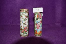 A pair of Cantonese palette posy vase hand decorated and standing 12cm tall