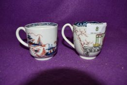 Two 18th century tea or chocolate cups in porcelain hand decorated one enamelled with Chinese