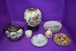 A selection of Chinese Japanese and similar Korean examples of pottery and porcelain
