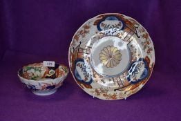 Two vintage Japanese export bowls in the Imari pallet.