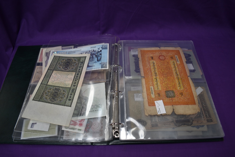 Two albums of World Banknotes, Afghanistan to Zimbabwe, most countries seen, mainly uncirculated - Image 4 of 12