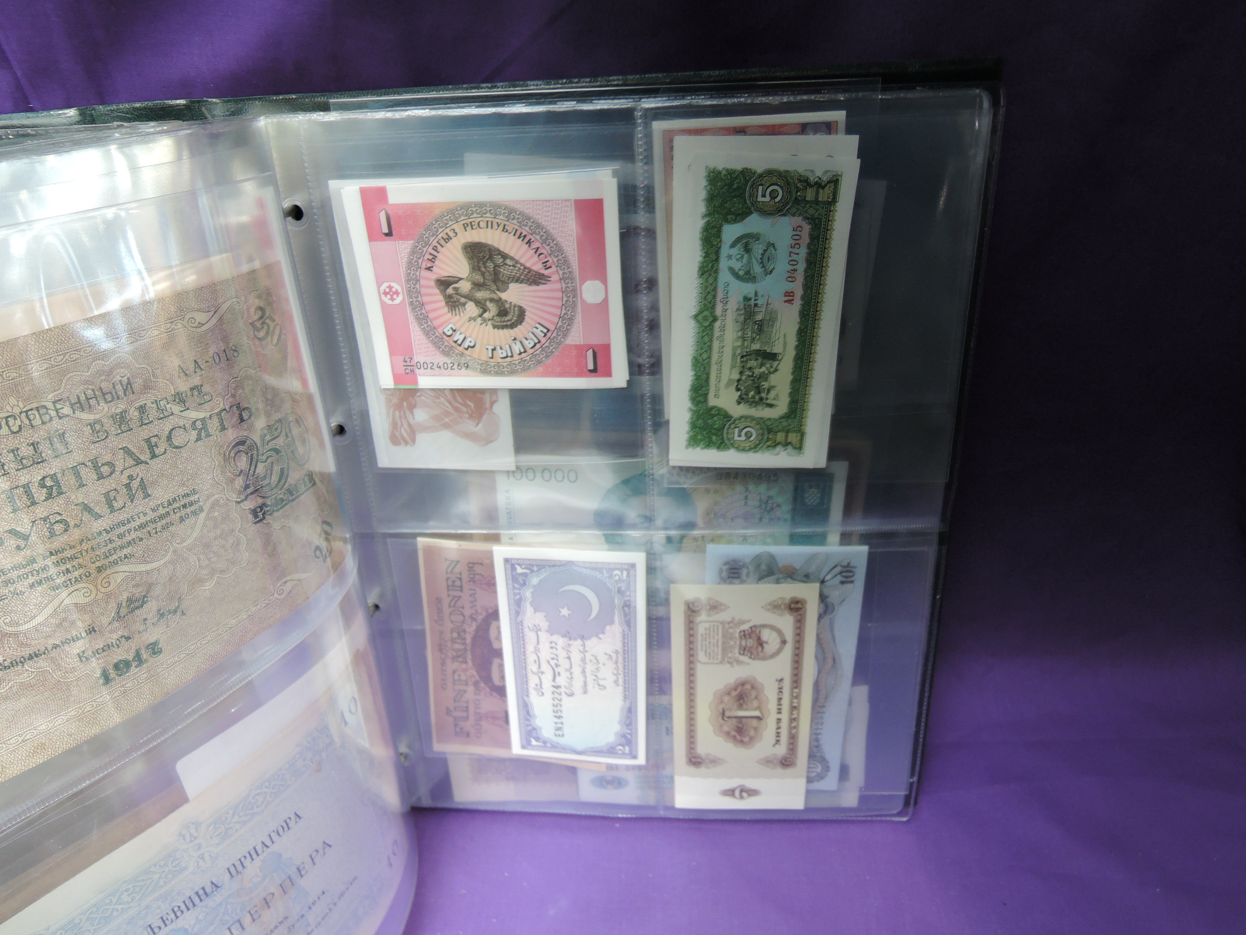Two albums of World Banknotes, Afghanistan to Zimbabwe, most countries seen, mainly uncirculated - Image 10 of 12