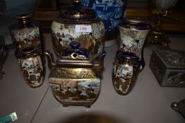 A selection of Antique Japanese Satsuma ware including lidded Korro vase and similar wares