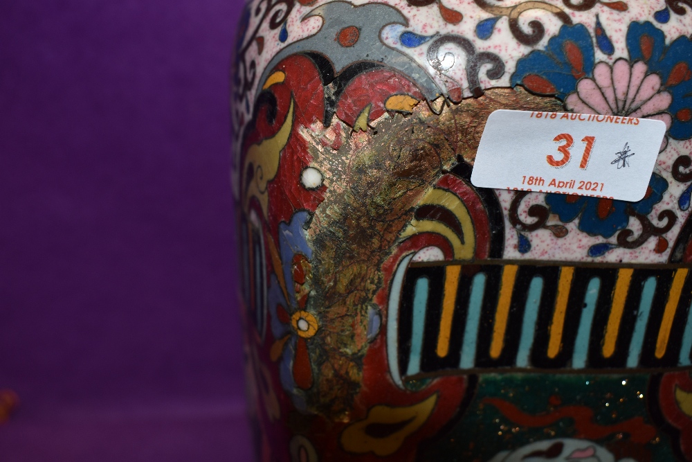 An oriental cloisonne vase having pheonic and dragon decoration having one side badly damaged - Image 7 of 7