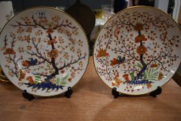 Two early Royal Crown Derby ceramics bearing red painted back stamp one plate having antique repair