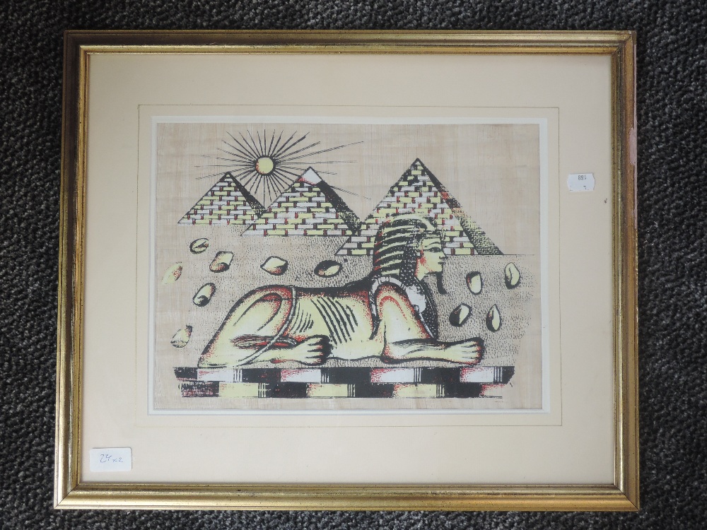 A near pair heightened prints, Egyptian themed, 26 x 36cm, plus frame and glazed - Image 2 of 2