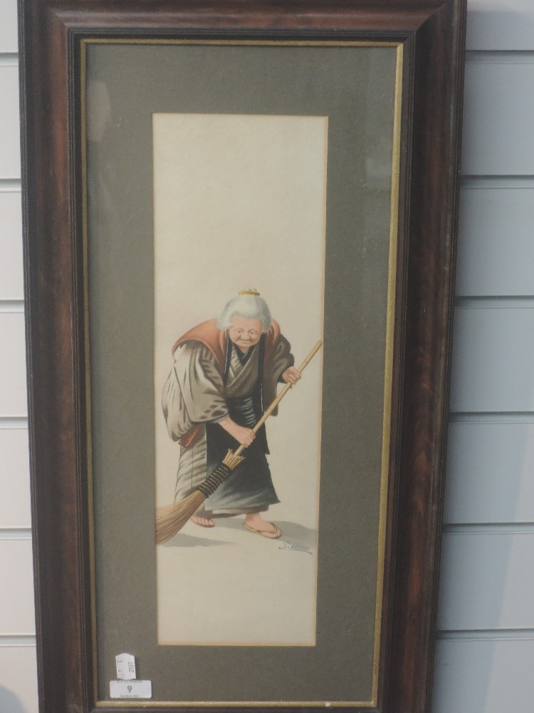 A watercolour,S Hodo, Japanese sweeping lady, signed, 46 x 14cm, plus frame and glazed