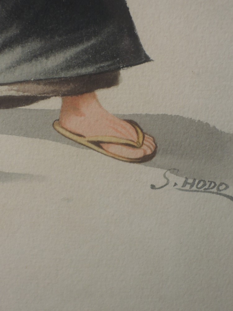 A watercolour,S Hodo, Japanese sweeping lady, signed, 46 x 14cm, plus frame and glazed - Image 2 of 2
