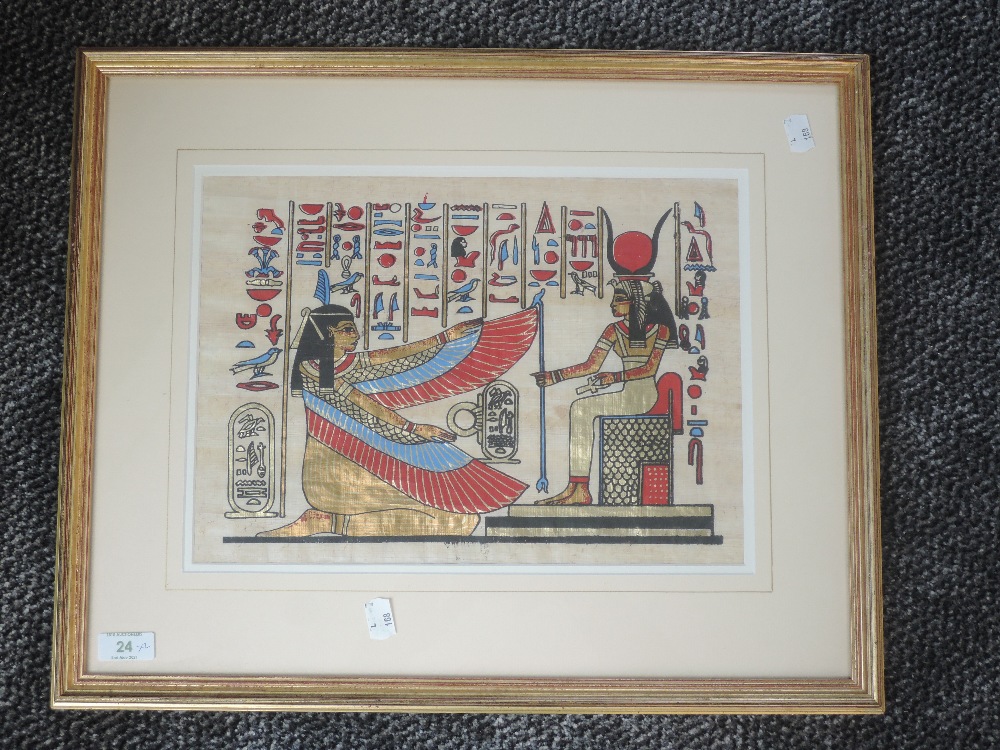 A near pair heightened prints, Egyptian themed, 26 x 36cm, plus frame and glazed