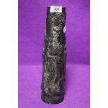 A bronze cast vase with Chinese design of three Geisha or similar standing at 32cm tall and having
