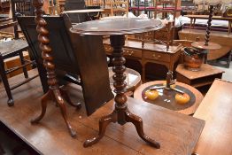 A Victorian pedestal occasional table , mahogany pedestal with oak top, diameter approx. 49cm