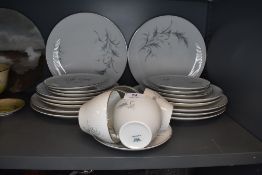 A good quantity of retro Thomas dinner service including plates,cups and saucers.