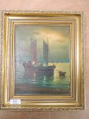 An oil painting C Buckney, sailing smaks, 25 x 20cm, plus framed and glazed, and an oil painting,