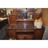 A late Victorian mahogany mirror back sideboard circa 1880, stamped Gillows, max dimensions