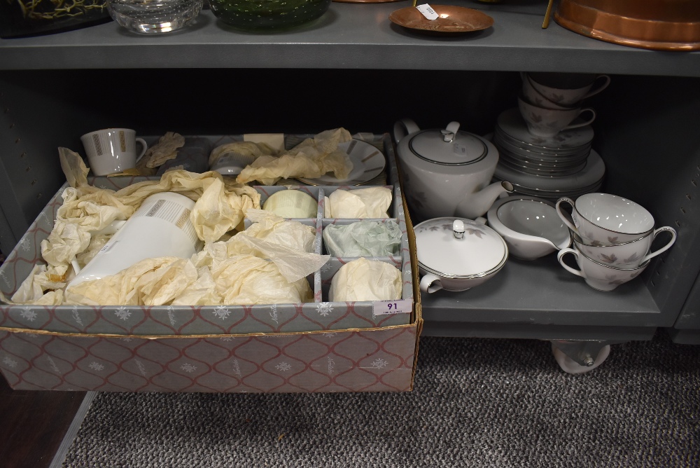 A collection of vintage Noritake coffee service in box,having Greek key design with gilt detailing.