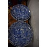 Six large decorative ceramic charger display plates by Cauldon in the blue moore design 2x 38cm