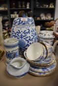 A selection of blue and white wear ceramics including large Chinese styled ginger jar and teacups