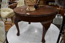 A small proportion circular coffee table